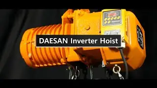 DAESAN Inverter Hoist