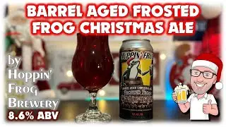 Выдержанный в бочках рождественский эль Frosted Frog от пивоварни Hoppin' Frog (зимний согревающи...
