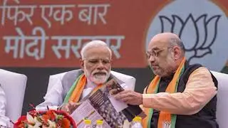 Opinion  How PM Modi And HM Amit Shah Fortified Indias Internal Security In The Last 2258 Days