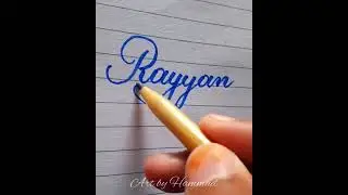 Rayyan & Mufrah | Beautiful name writing | #shorts #viralvideo #trending