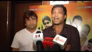 SUNIL+PAL+HOST+SPECIAL+SCREENING+OF+FILM+MONEY+BACK+GUARANTEE