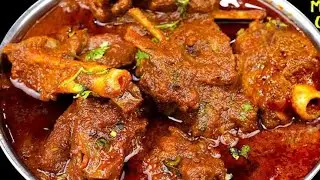 Bihari style mutton recipe | स्पेशल मटन ग्रेवी | Mutton curry recipe @KaimurKitchenVlog 