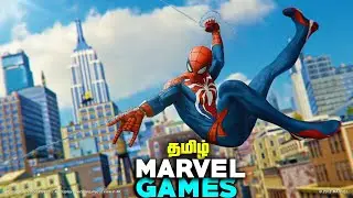 Top 10 Marvel Game For Android in Tamil