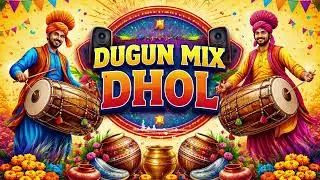 DHOL NON STOP  | Punjabi Bhangra Dugun Mix Dhol | Punjabi Latest Dhol Bhangra Beat | By Shyam Verma