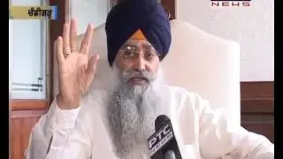 Punjab Irrigation Minister Sharanjit Singh Dhillon Meet Irrigation department on flood affected Area
