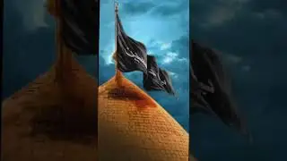 Muharram Status | Moharram Status | WhatsApp Status 2022 | #moharram #shorts