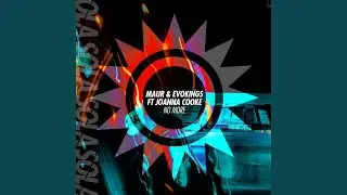 No More (Extended Mix)