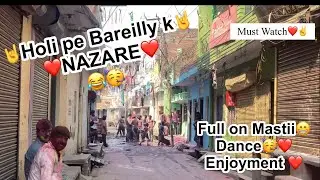 Holi in Bareilly 🥳❤️#viral #trending #trend #viralvideo #vlog #cr7 #trendingvideo #holi #bareilly