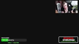ТЕСТИРУЮ MW COLD WAR | НА XBOX ONE FAT