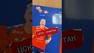 обычный матч ЦСКА - Спартак #цска #спартак #футбол #москва #footballshorts #обзор #матчтв #угар