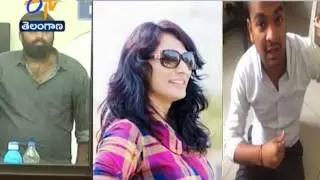 Beautician Shirisha Death | No Evidence of Rape Attempt | Forensic Report