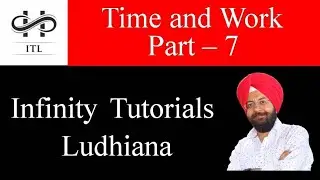 Time and Work Part - 7