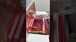 热收缩包装机包装奶茶杯#热收缩包装机#塑封包装机#奶茶杯包装机 #packagingmachine #factory #packingmachine #food