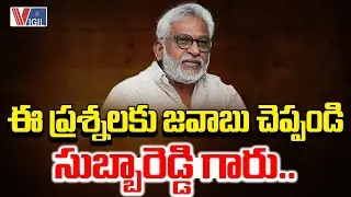 Tirumala Ghee Row: Allegations Mount Against Former TTD Chairman YV Subba Reddy | Vigil News