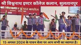 SCOUT BOY'S DANCING