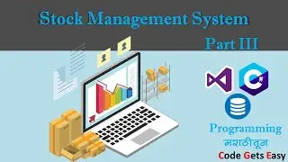 C# Stock Management System Project step by step | Part 3 | Marathi