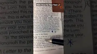 Bible Verse for New Year's 🎉 #bible #bibleverse #2025 #newyear2025