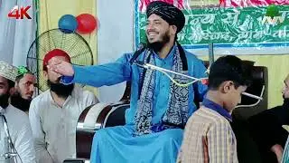 I ❤ Love Muhammad || Mufti shakeel Ahmad Rizvi Amroha || Best Taqreer 2025 || New Taqreer I ❤Love 