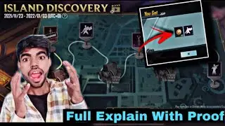 island discovery event bgmi Full Detail With Proof| island Event|bgmi island discovery event explain