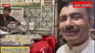 Bahawalpur ,Pakistan
