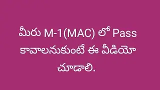 R25 MAC UNIT-I important topics and long Answer Questions