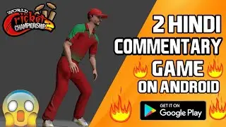 !! WCC2 !! AND!! RAVINDRA JADEJA OFFICIAL CRICKET!! ADD HINDI COMMENTARY 2018