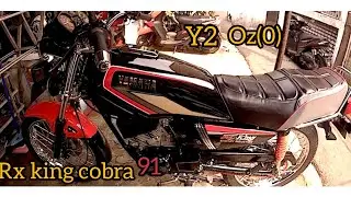RX KING COBRA 91 Y2 OZ(0) MULUS