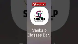#syllabus #pdf #rpsc #exam #vacancy #job
