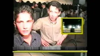 حفل زفاف العريس محمد عادل نايف يحي حفل عمر عجى في قرية الصالحية الجزء الثالث ٣