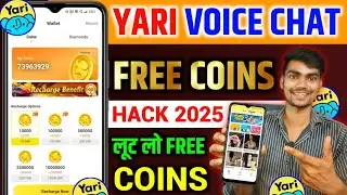 Yari Voice Chat Free Coins | How to get free coins in Yari Voice Chat | Yari Voice Chat Party