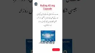 Ruling 40mg Capsule for Acid Reflux| & How to Use