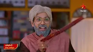 Brahmamudi - Promo | 05th Nov 2025 | Mon - Sat at 1PM | Star Maa Serials | Star Maa