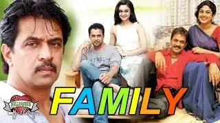 Arjun Sarja Family With Parents, Wife, Daughter & Brother | Bollywood Gallery