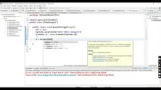how to find largest/ smallest number in java