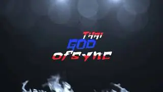 จังสี้มันต้องถอน(GodOFsync)Round2/2