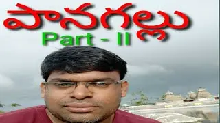 Panagallu Part II # Telangana Tourist