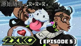 Raw&bull;Ready&bull;Random 原始随机 - Episode Five (2XKO - Practice Rounds) Difficulty Level 5 Bots!!