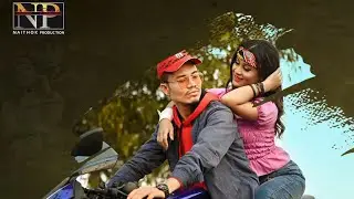GUNDI Bwrwi || Akash&Isha || Priya& Surajit || kokborok new official music video ||  || NP||