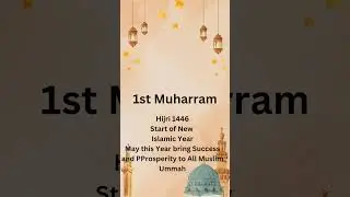 #Islamic new year#Start of Hijri Calendar#Islamicremindersdaily