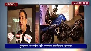 Triumph Motorcycles flags off road safety ride from J&K to Kanyakumari