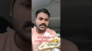 ఈరోజు మా మేడం బయటకు తీసుకు వెళ్ళింది 😱 ll 🇰🇼 gate Mall Kuwait #getmall #kuwait #shortvideo
