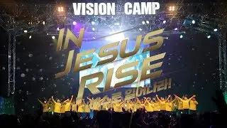 2019 SUMMER VISIONPOWER VISIONCAMP
