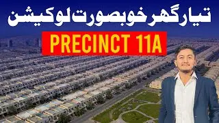 Виллы в районе 11A | Рынок вилл площадью 200 квадратных ярдов | Обновления по виллам площадью 152...