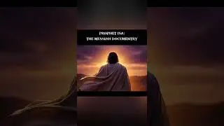 Hazrat Isa Alaihissalaam : The Messiah : Documentary #beshak #islam #christianity #allahuakbar