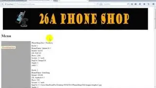 DisplayProducts.wmv