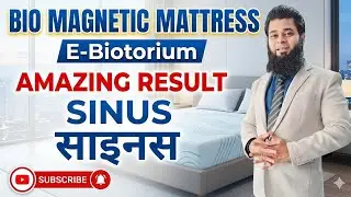 साइनस का ईलाज 😊 | How To Cure Sinus | Sinus Relief | Sinus Care | Sinus kaise Theek hota hai