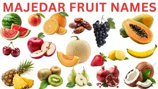 20 Fruit Names 🍉 | Fruits for Kids in Hindi & English | Learning Video