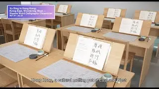Asia's Events Capital, Hong Kong (Jul 2025)