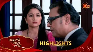 Julali Gaath Ga | जुळली गाठ गं | Highlights | 03 Feb 2026 | Marathi Serial | Sun Marathi