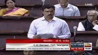 Comments of Shri C M Ramesh in Discussion on the Budget (General) 2015-16